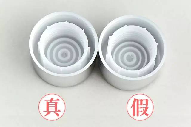 3.15打假系列|网红化妆品真假对比,你肯定用过其中一个