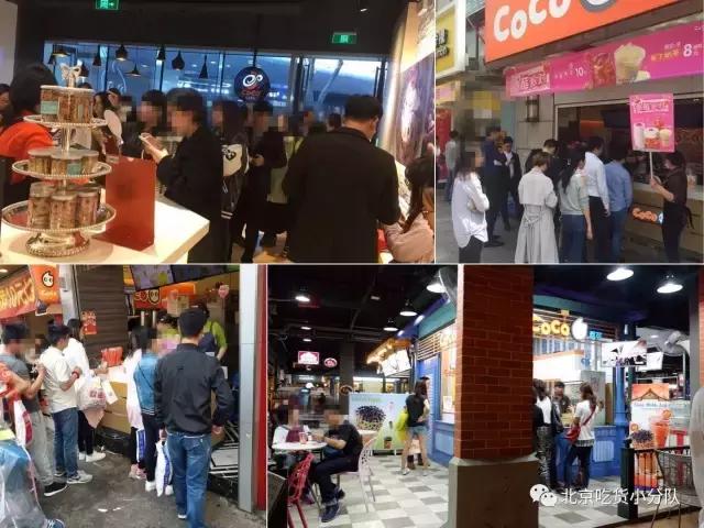 北京东方新天地有什么好玩的,北京东方新天地美食在几层