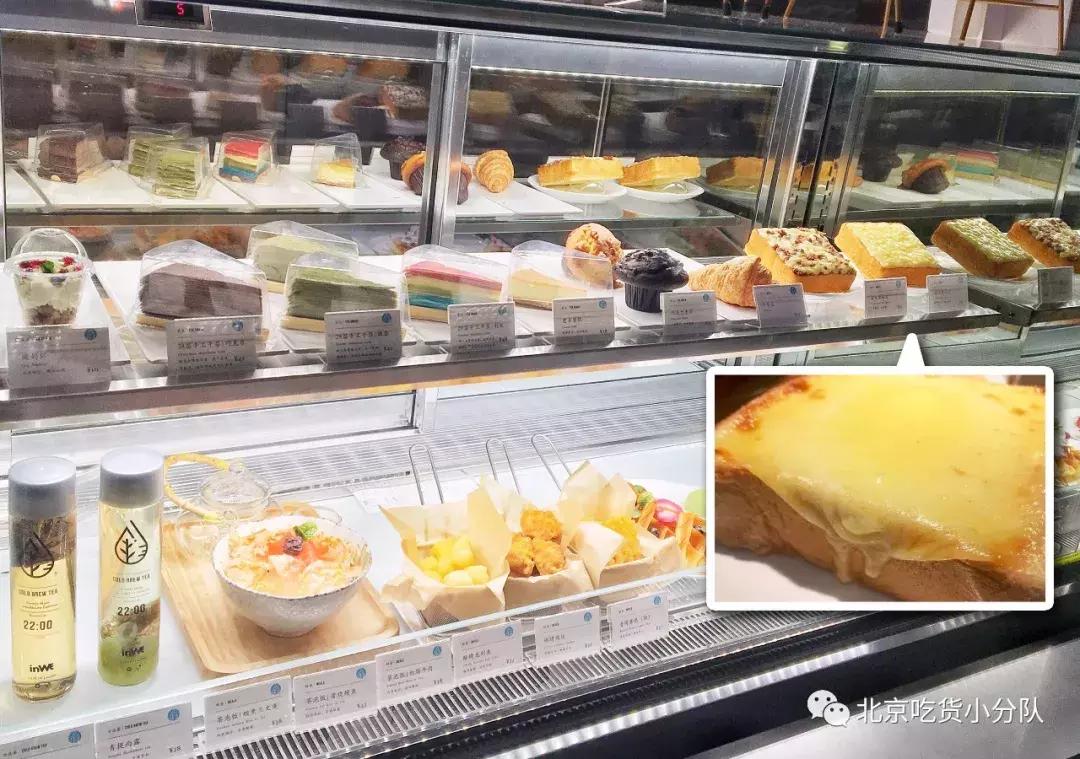 北京东方新天地有什么好玩的,北京东方新天地美食在几层