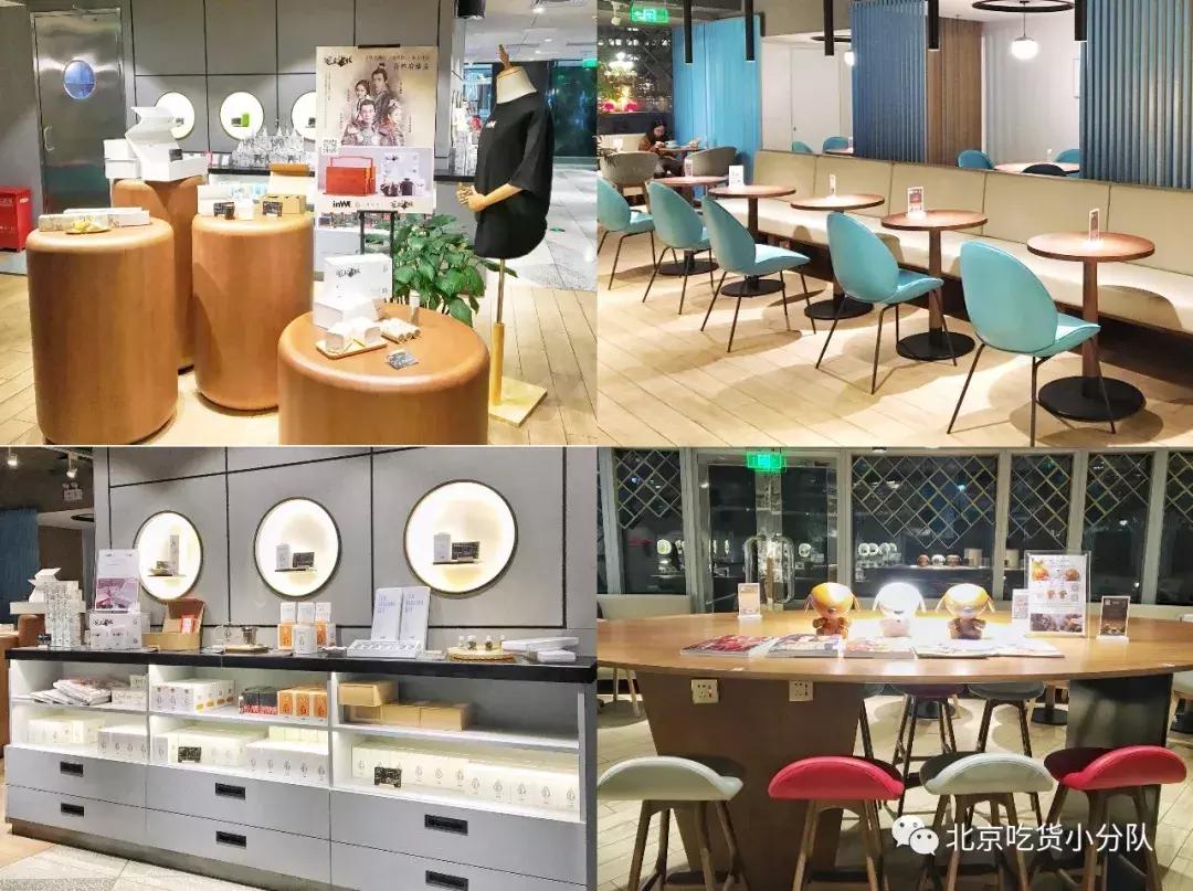 北京东方新天地有什么好玩的,北京东方新天地美食在几层