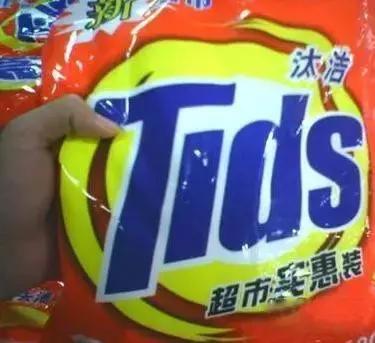 吐槽大会的奇葩消费,315发现的问题商品都有哪些