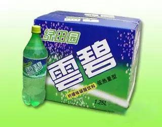 吐槽大会的奇葩消费,315发现的问题商品都有哪些