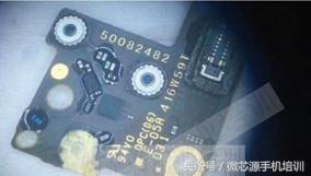 已经摔坏的iphone7p,修复一台报废手机