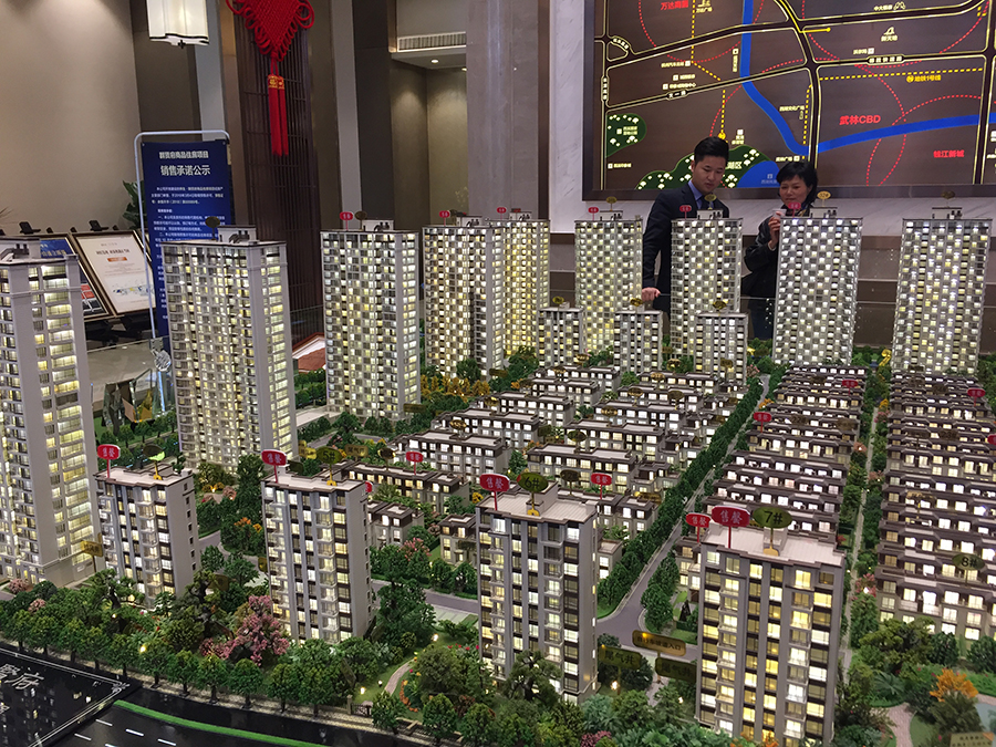 崇贤120万左右房子,崇贤一万左右房产