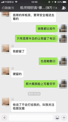 崇贤120万左右房子,崇贤一万左右房产