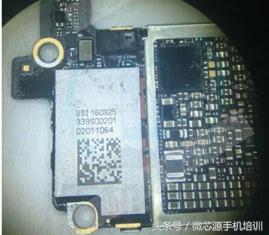 已经摔坏的iphone7p,修复一台报废手机