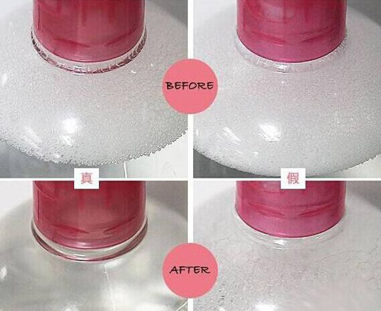 3.15打假系列|网红化妆品真假对比,你肯定用过其中一个