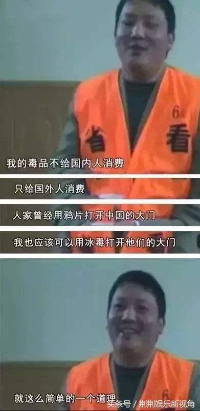 乔丹回应中国乔丹侵权案终审败诉,乔丹体育回应败诉事件