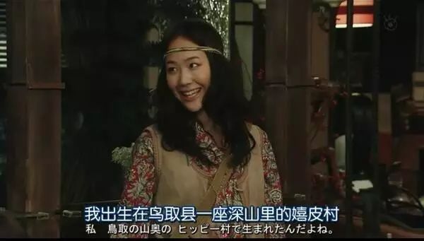 颜值与身形不符的日本女演员,演技炸裂的日本女演员