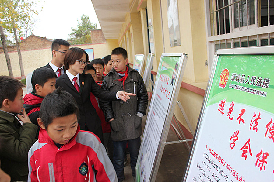 蒲城法院院长李妙娟,蒲城李妙娟公示