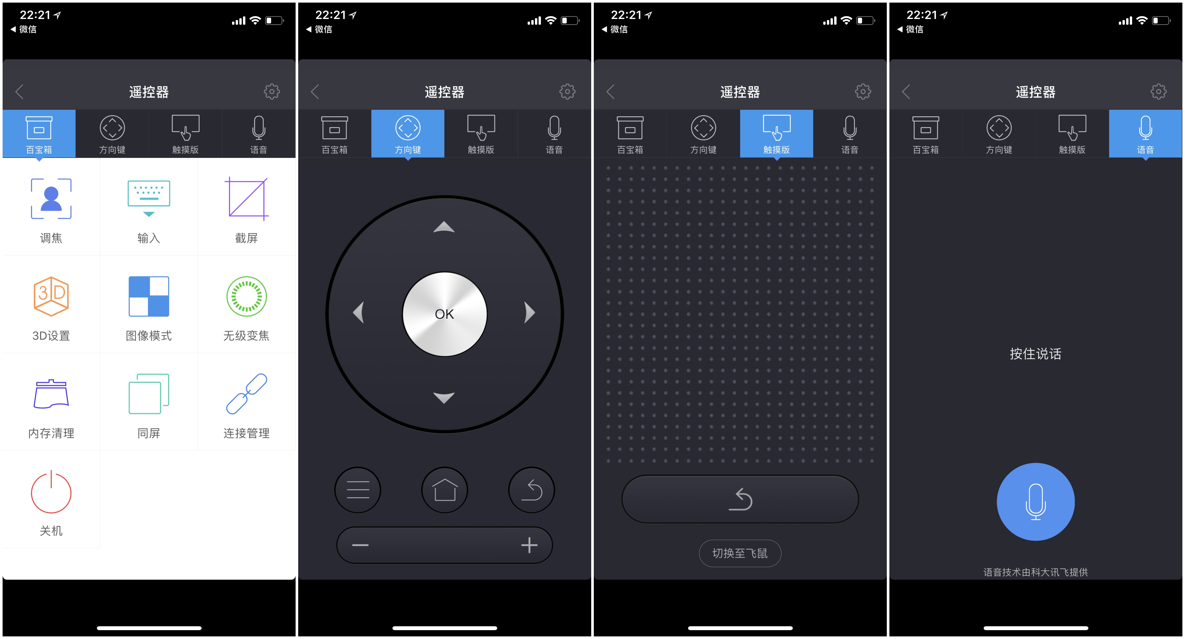 极米Z6开箱视频,极米投影z6多少钱