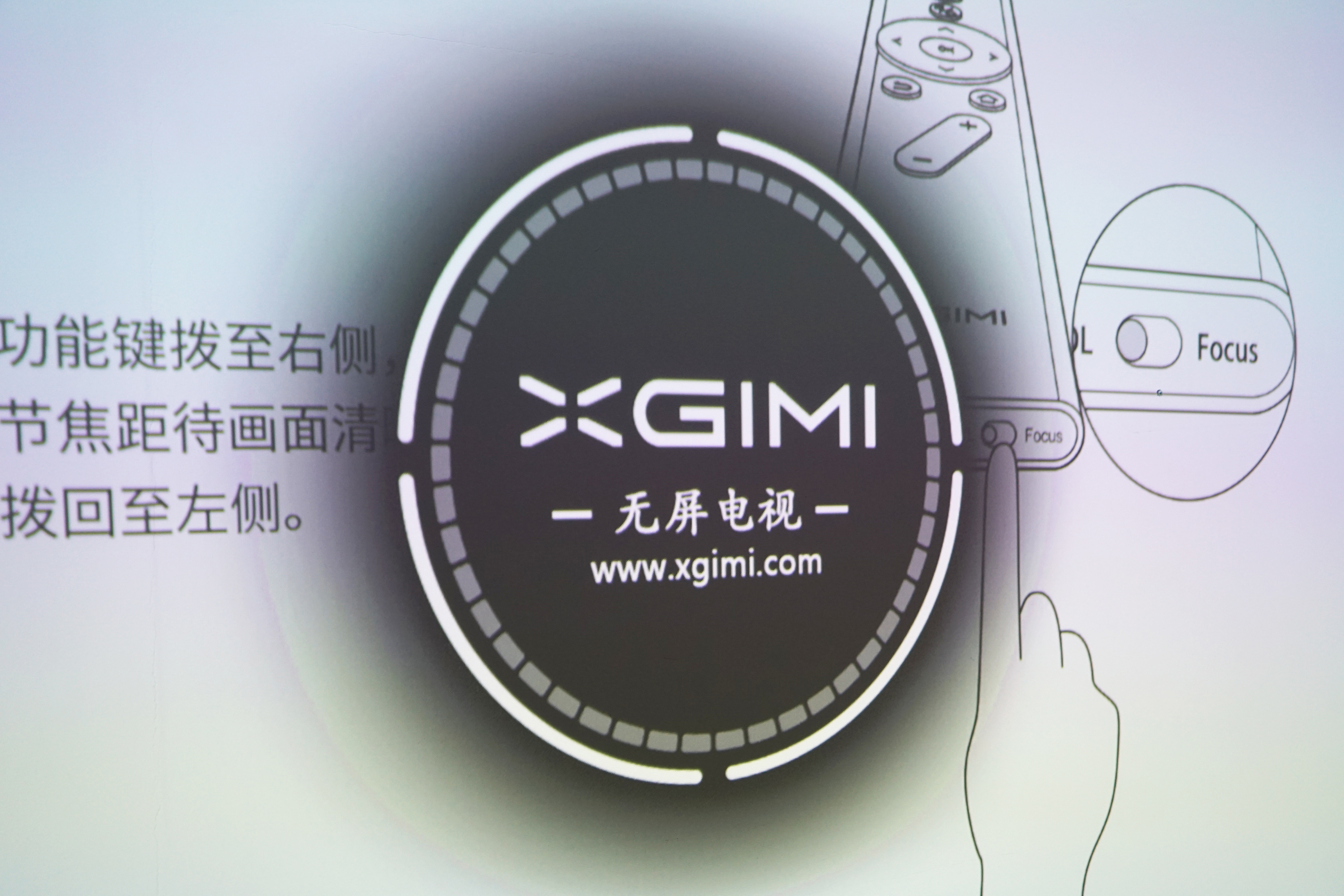 极米Z6开箱视频,极米投影z6多少钱