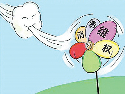 聚焦315曝光问题保障居民合法权益,聚焦315汽车问题