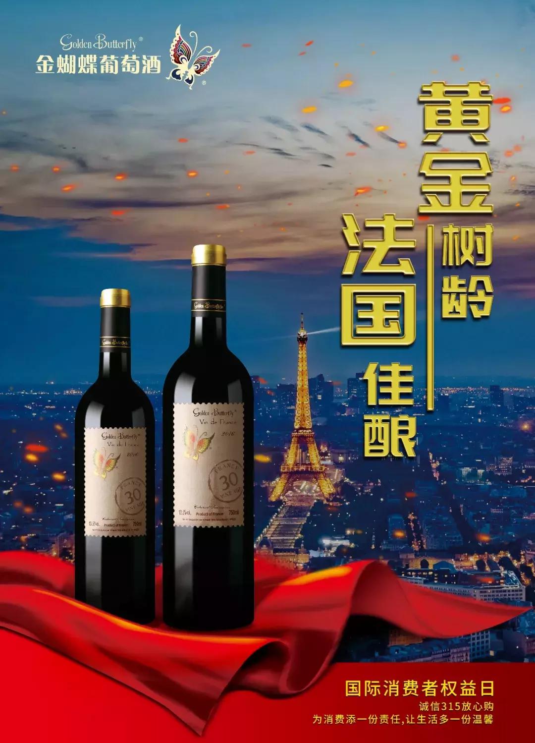 315打假秘诀,315打假日防骗指南请收下