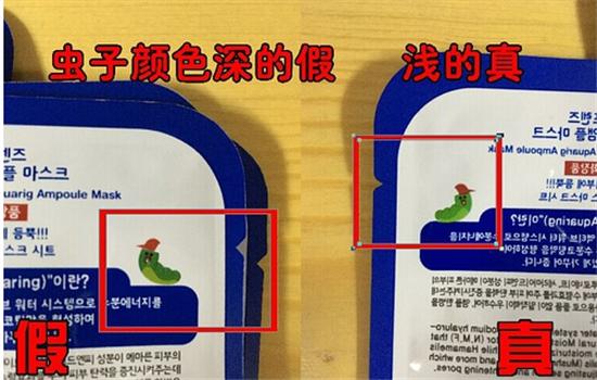 3.15打假系列|网红化妆品真假对比,你肯定用过其中一个