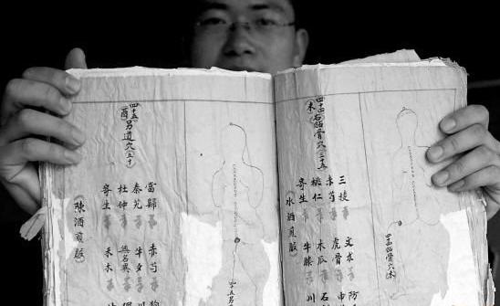 浙江发现一位神医华佗,华佗的医书传下来了吗