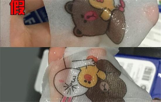 3.15打假系列|网红化妆品真假对比,你肯定用过其中一个