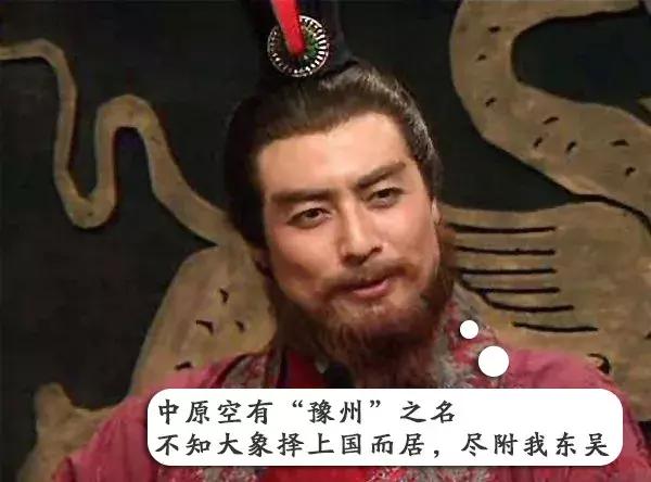 中国省份省会简称一览表,中国省份简称口诀