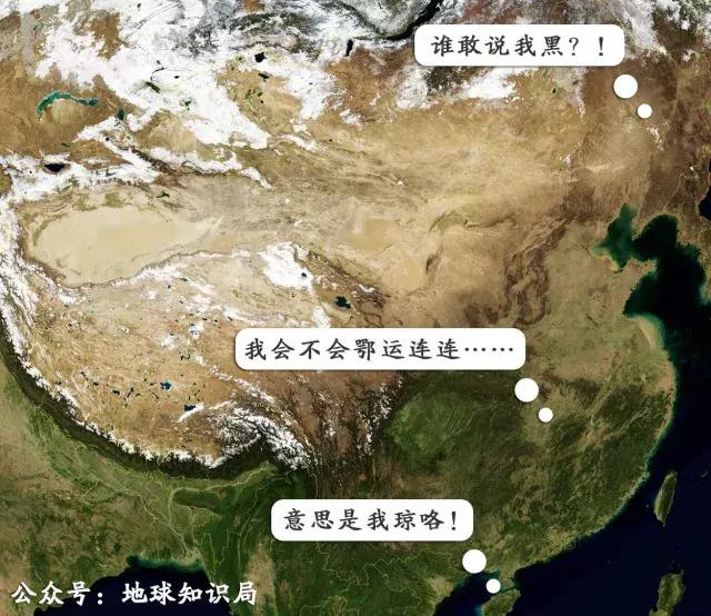 中国省份省会简称一览表,中国省份简称口诀