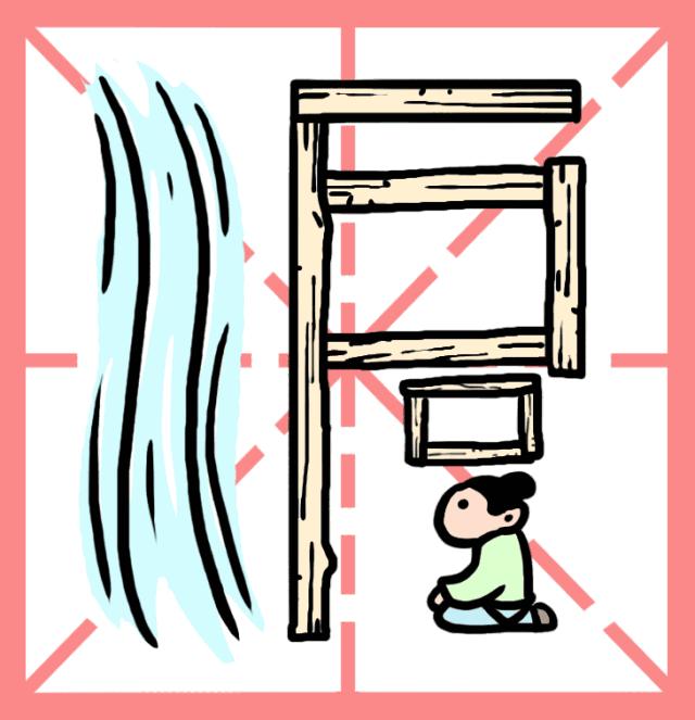 中国省份省会简称一览表,中国省份简称口诀