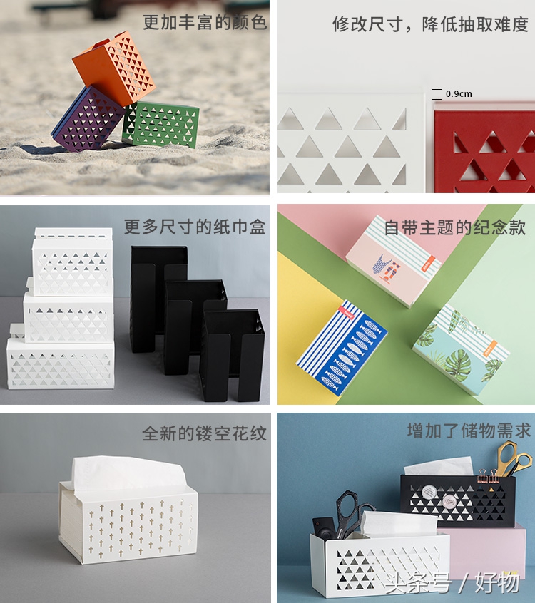 我们应该感谢网易严选吗?