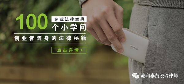 300万公司注销交多少税,实缴1000万公司注销要交税吗