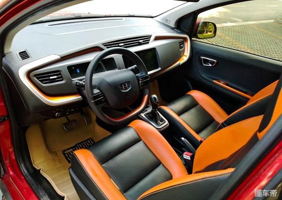 远景x1推荐,远景x1是最便宜的车吗