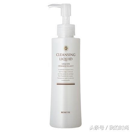 50款卸妆水测评,50元卸妆膏测评红黑榜