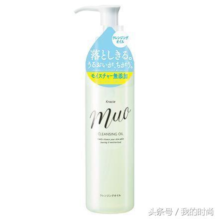 50款卸妆水测评,50元卸妆膏测评红黑榜