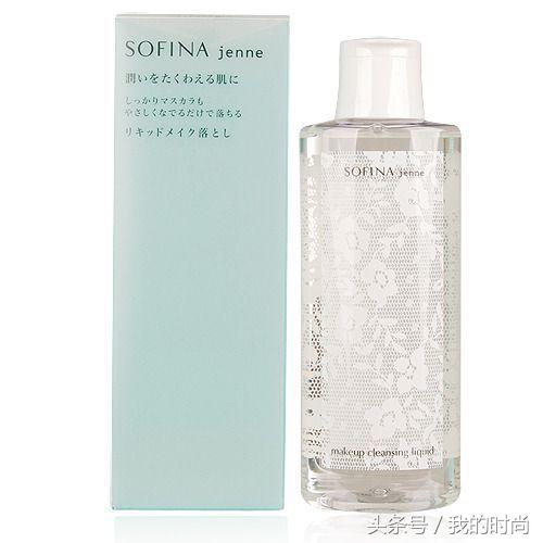 50款卸妆水测评,50元卸妆膏测评红黑榜