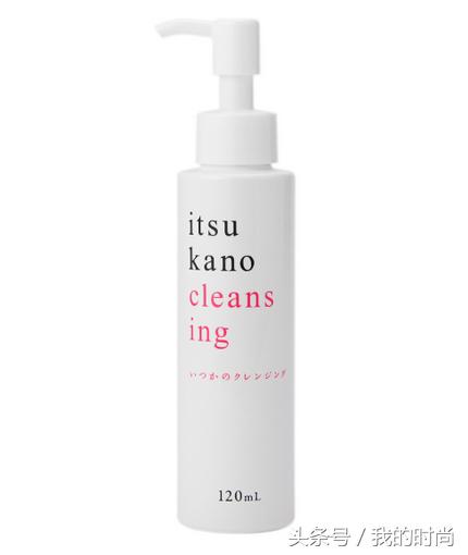 50款卸妆水测评,50元卸妆膏测评红黑榜