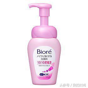 50款卸妆水测评,50元卸妆膏测评红黑榜