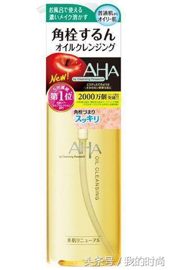 50款卸妆水测评,50元卸妆膏测评红黑榜