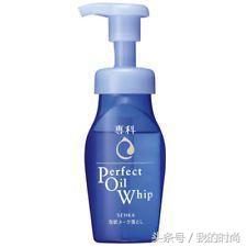 50款卸妆水测评,50元卸妆膏测评红黑榜