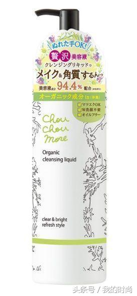 50款卸妆水测评,50元卸妆膏测评红黑榜