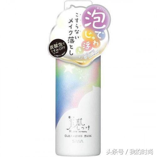 50款卸妆水测评,50元卸妆膏测评红黑榜