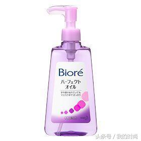 50款卸妆水测评,50元卸妆膏测评红黑榜