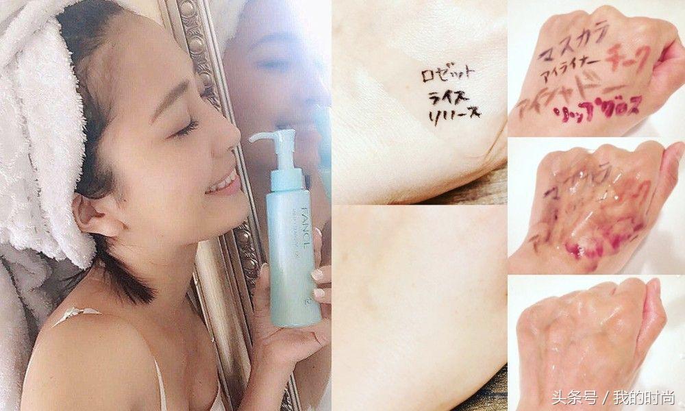 50款卸妆水测评,50元卸妆膏测评红黑榜