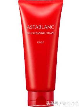 50款卸妆水测评,50元卸妆膏测评红黑榜