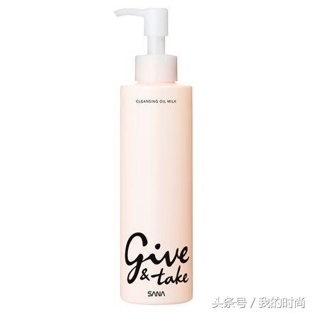 50款卸妆水测评,50元卸妆膏测评红黑榜