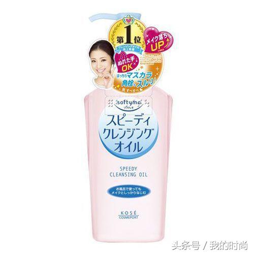 50款卸妆水测评,50元卸妆膏测评红黑榜