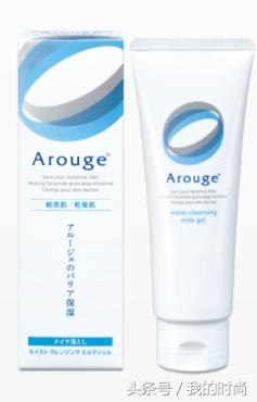 50款卸妆水测评,50元卸妆膏测评红黑榜