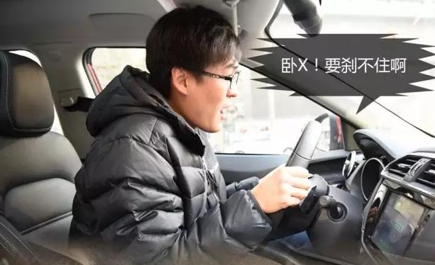 刹车比较软距离比较长是怎么回事,刹车硬刹车距离长怎么解决