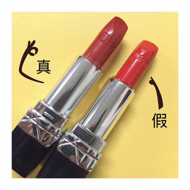 3.15打假系列|网红化妆品真假对比,你肯定用过其中一个