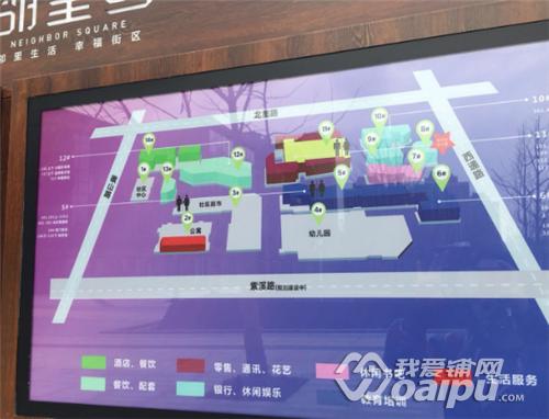 信达天御邻里坊门面房价,包河区龙图路信达天御邻里坊