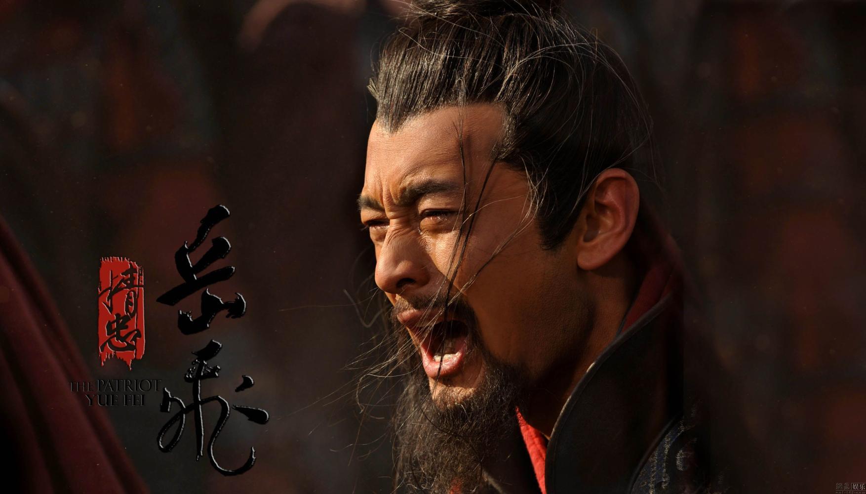 岳飞遇害后，子女们的结果如何？都很悲惨，儿子被杀女儿投井自杀