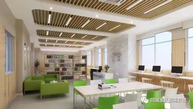 又有教育利好啦！五小、一幼开分校，秦淮二实小加入五小名校联盟