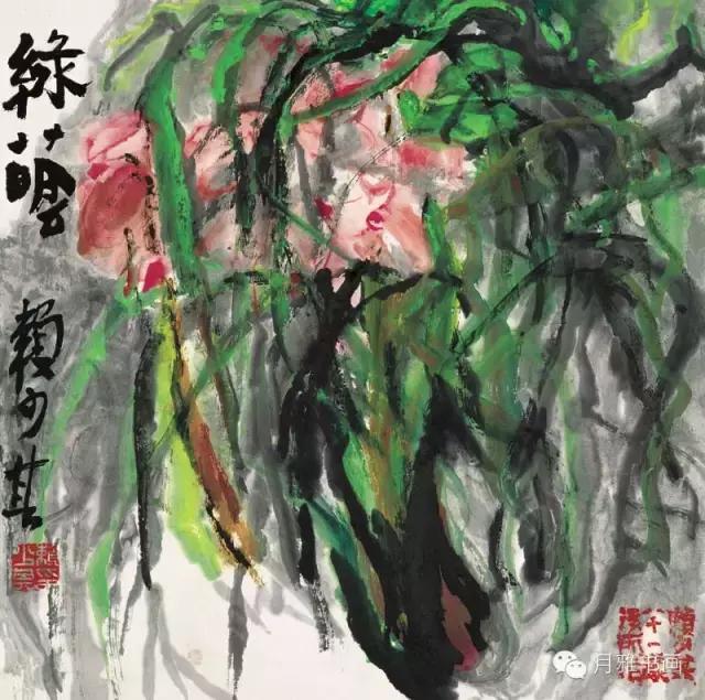 赖少其书法特点,赖少其临摹作品