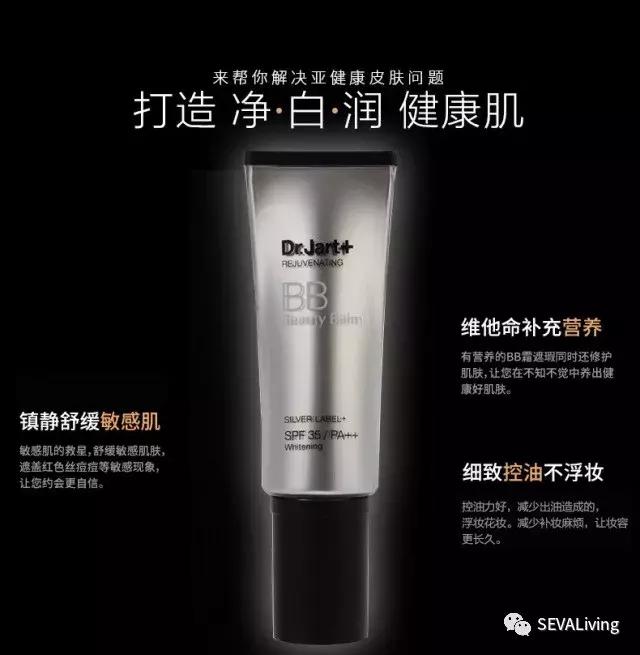 你知道你的脸型适合什么眉毛吗,粉底液气垫bb霜cc霜和粉饼的区别