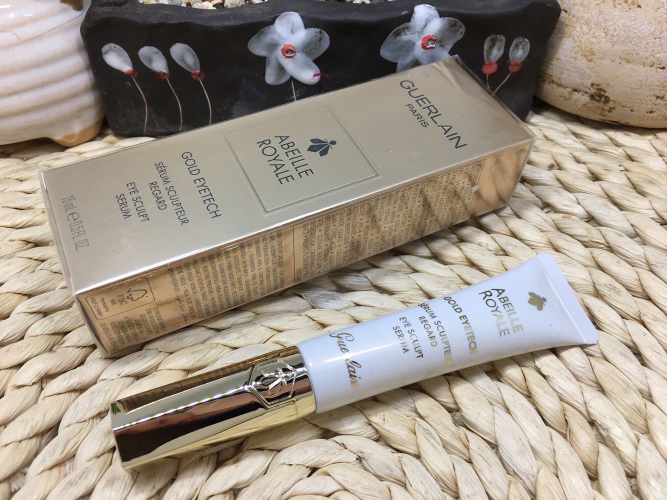 最好用的4款眼霜,18-25岁适合的眼霜排行